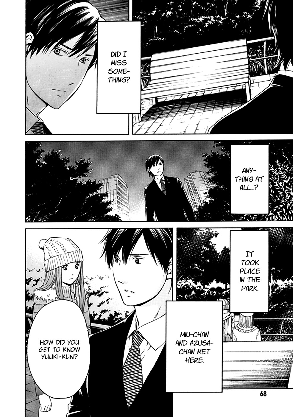 Border (KOTEGAWA Yua) Chapter 6 page 18 - Chapter 6: Hollow II