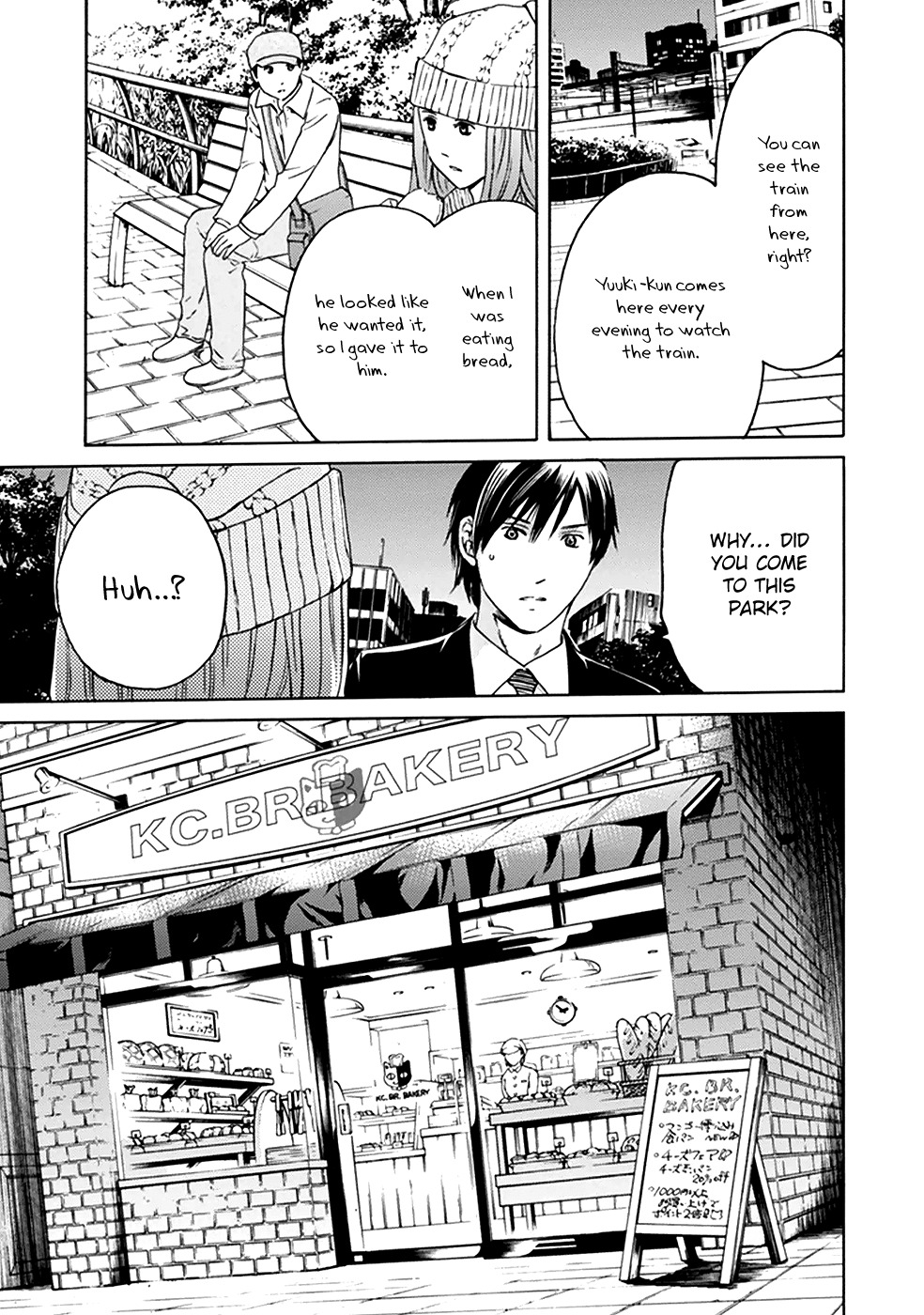 Border (KOTEGAWA Yua) Chapter 6 page 19 - Chapter 6: Hollow II