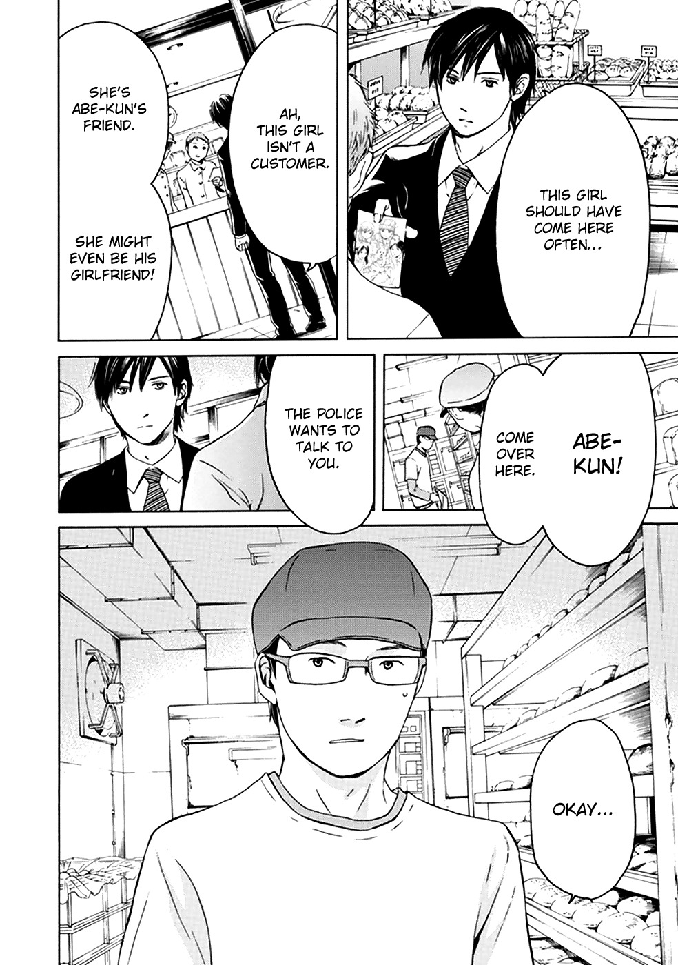 Border (KOTEGAWA Yua) Chapter 6 page 20 - Chapter 6: Hollow II