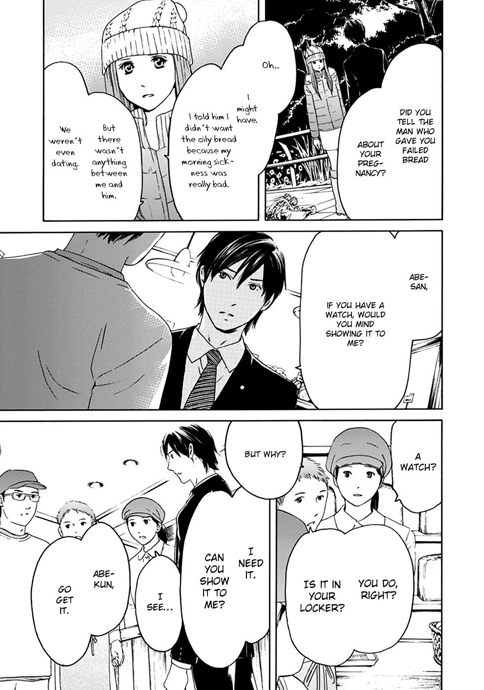 Border (KOTEGAWA Yua) Chapter 6 page 21 - Chapter 6: Hollow II