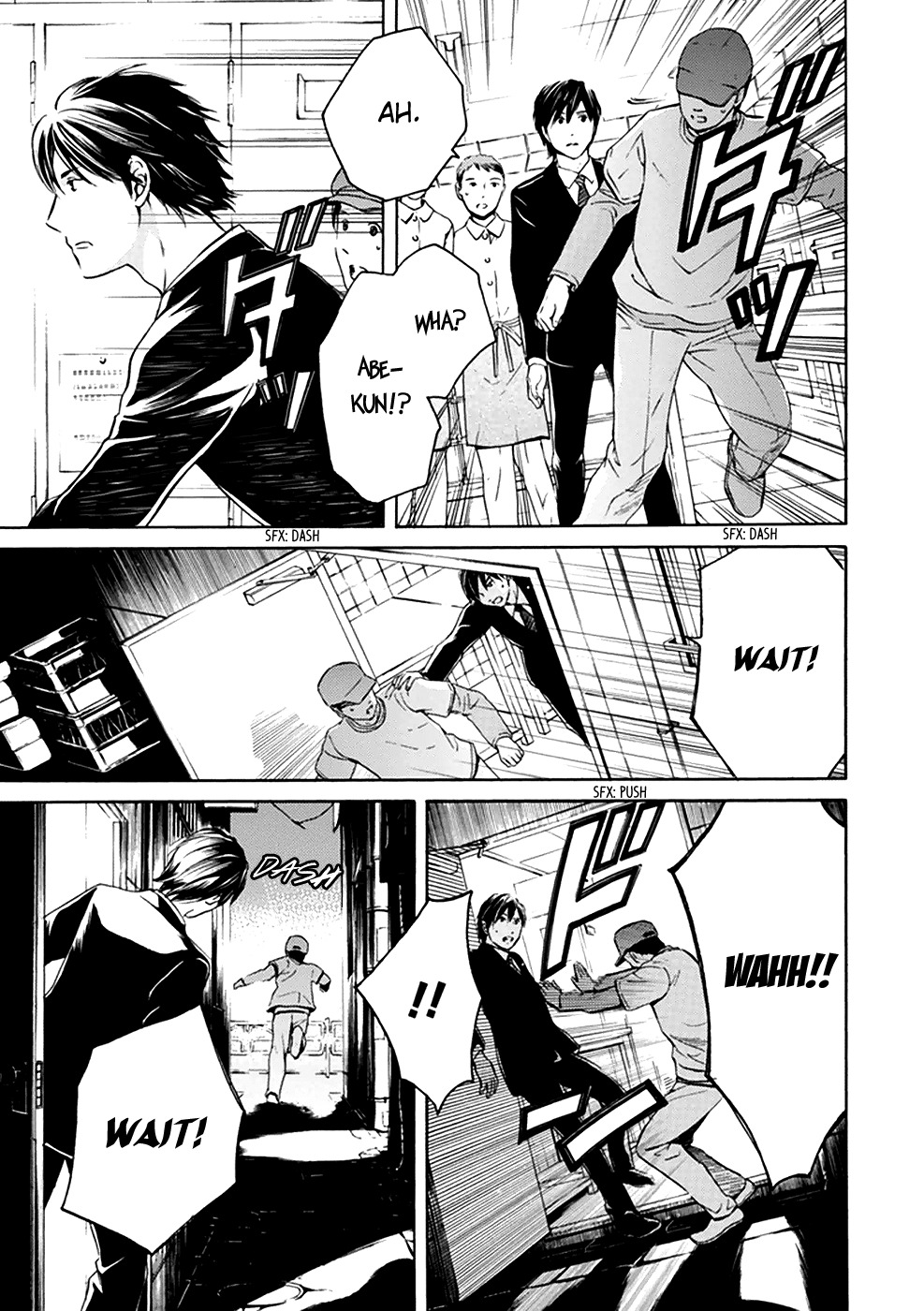 Border (KOTEGAWA Yua) Chapter 6 page 23 - Chapter 6: Hollow II