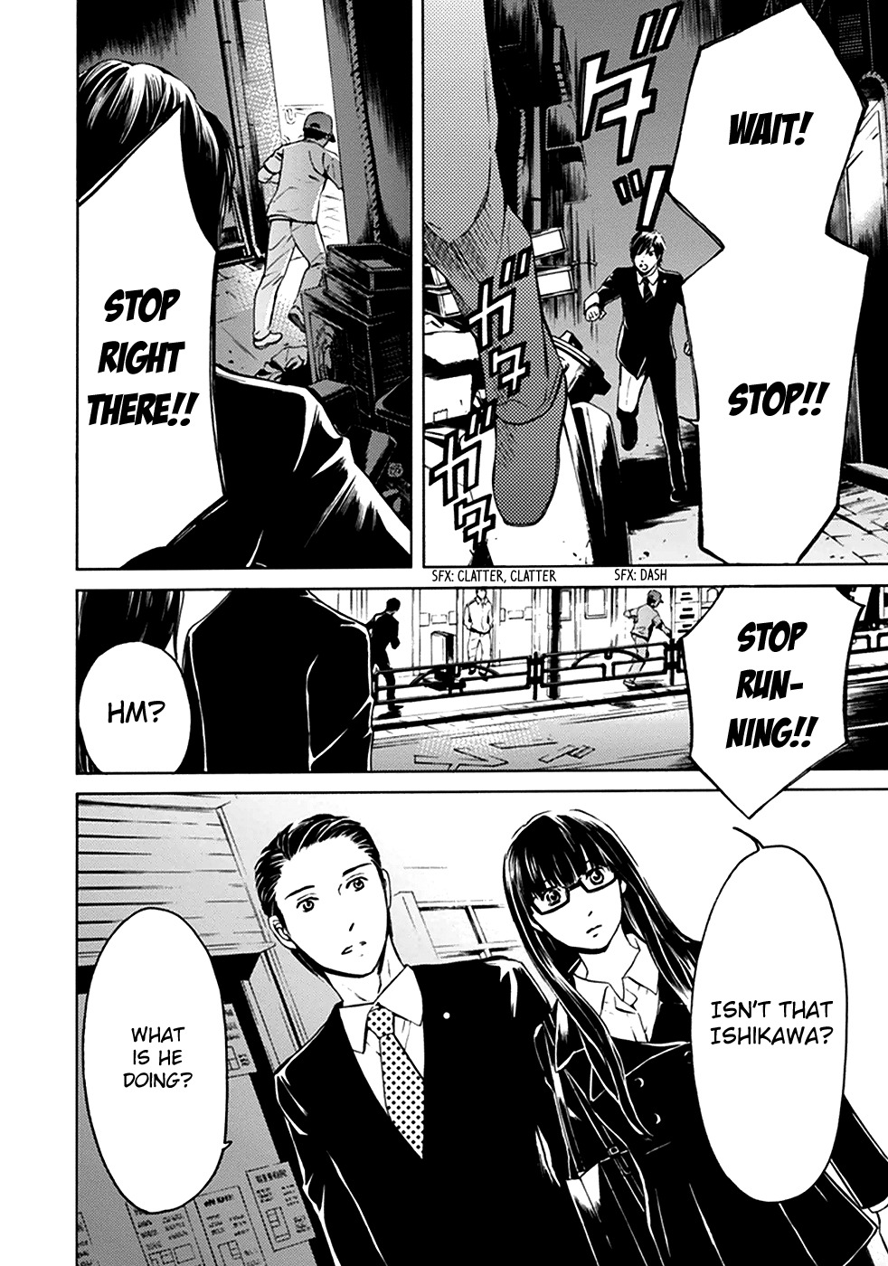 Border (KOTEGAWA Yua) Chapter 6 page 24 - Chapter 6: Hollow II