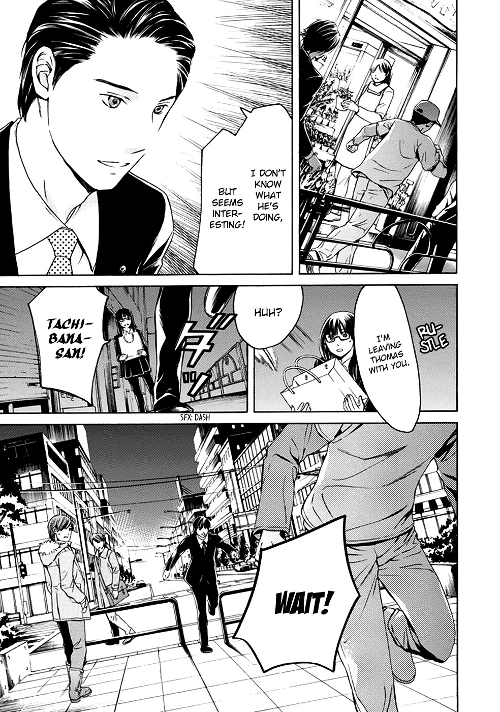 Border (KOTEGAWA Yua) Chapter 6 page 25 - Chapter 6: Hollow II