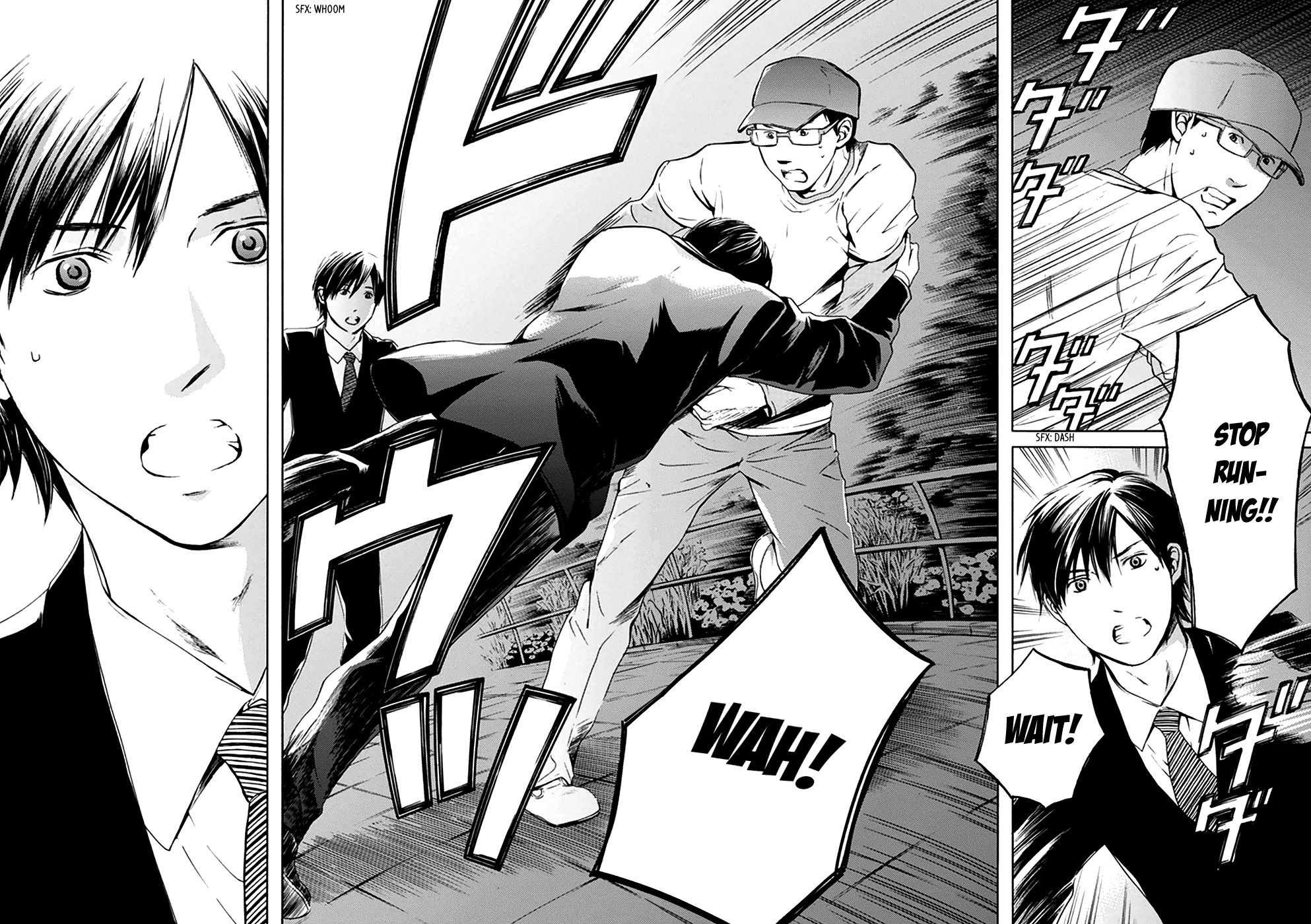 Border (KOTEGAWA Yua) Chapter 6 page 26 - Chapter 6: Hollow II