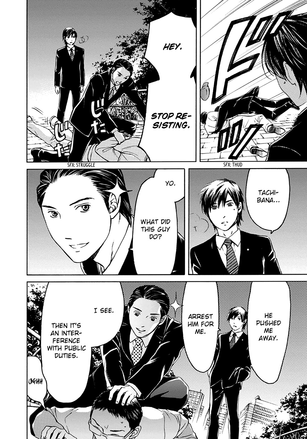 Border (KOTEGAWA Yua) Chapter 6 page 27 - Chapter 6: Hollow II