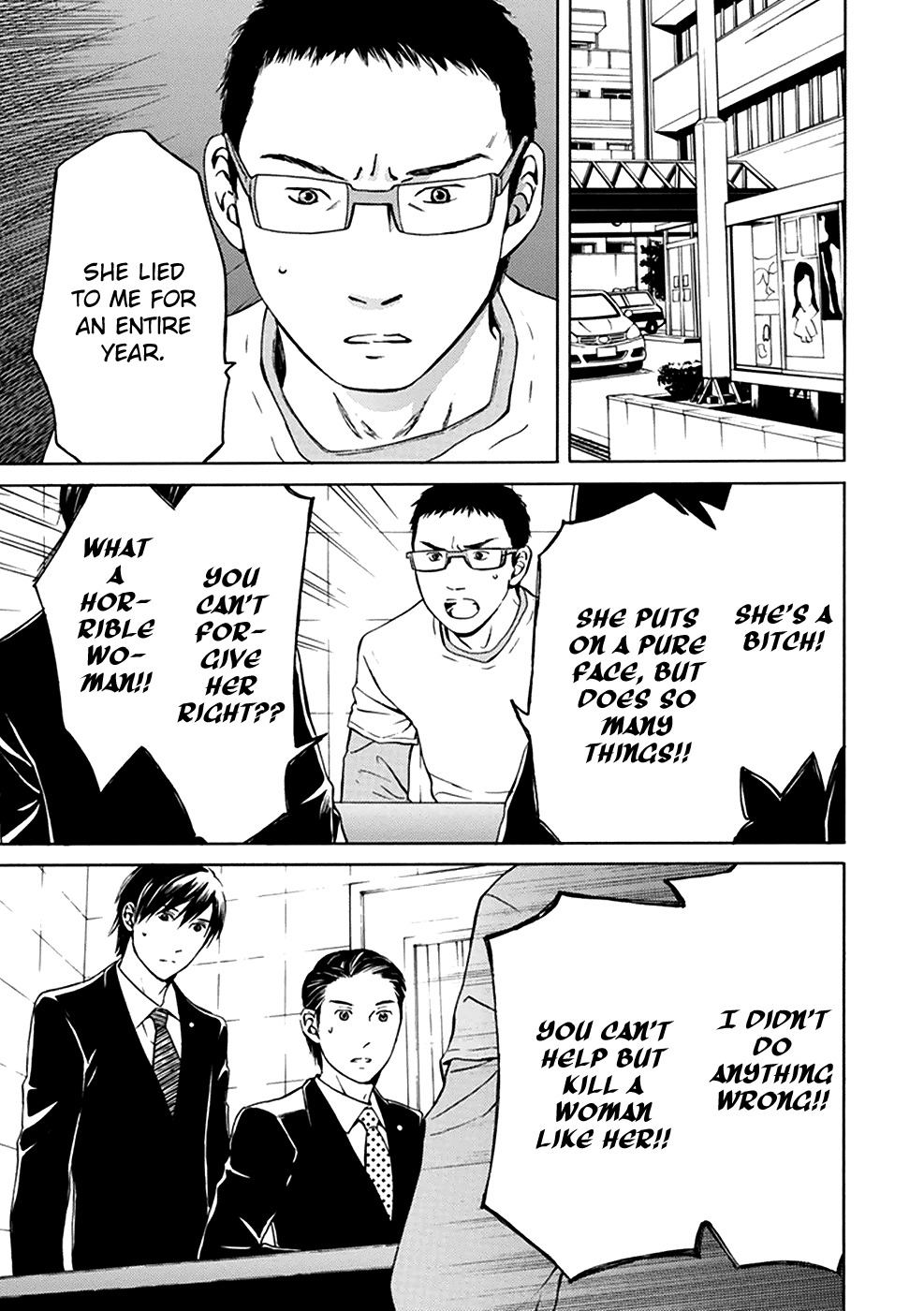 Border (KOTEGAWA Yua) Chapter 6 page 28 - Chapter 6: Hollow II