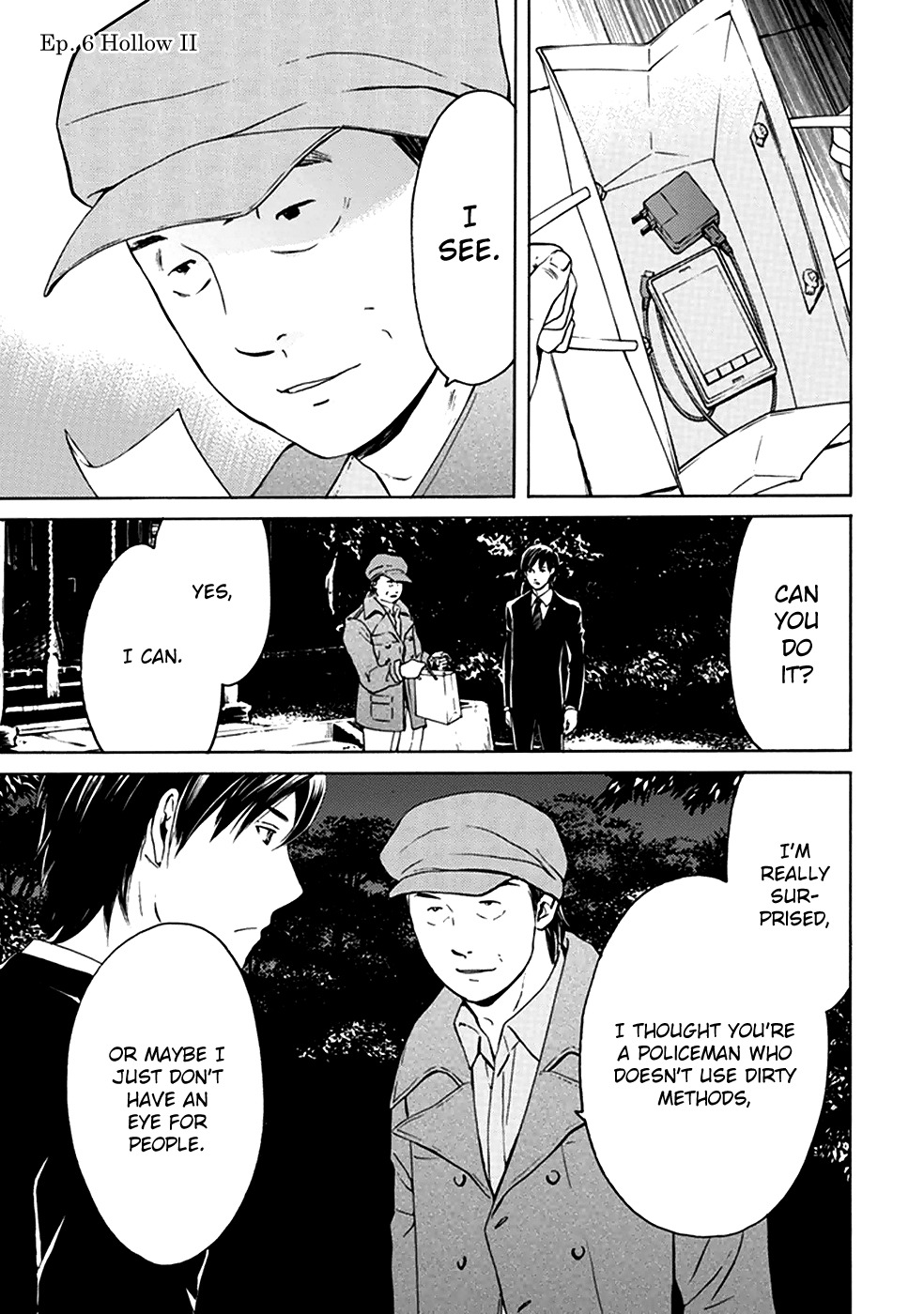 Border (KOTEGAWA Yua) Chapter 6 page 3 - Chapter 6: Hollow II