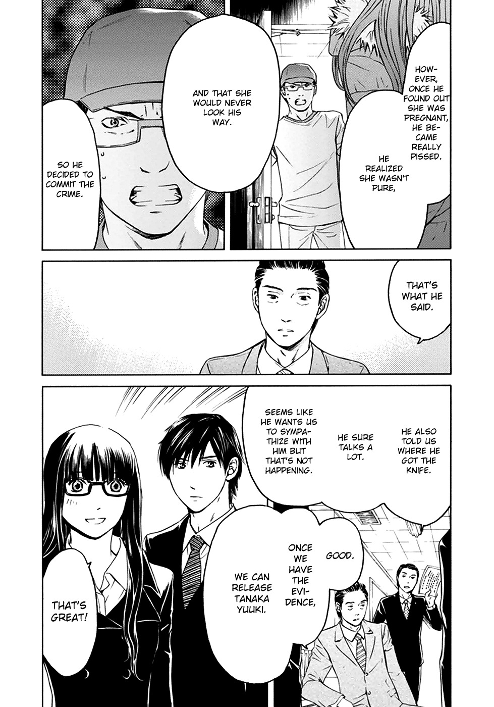 Border (KOTEGAWA Yua) Chapter 6 page 30 - Chapter 6: Hollow II