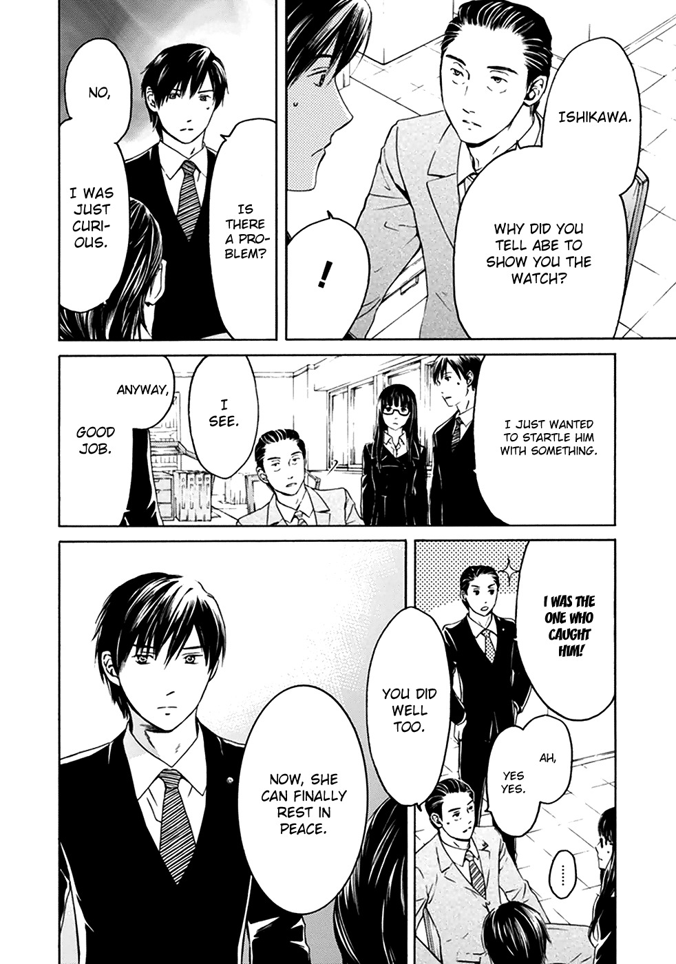 Border (KOTEGAWA Yua) Chapter 6 page 31 - Chapter 6: Hollow II