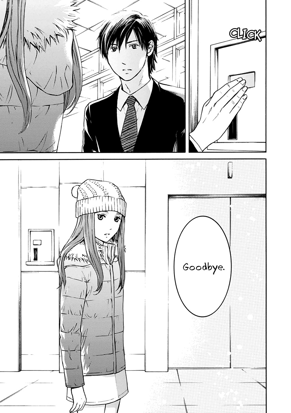 Border (KOTEGAWA Yua) Chapter 6 page 34 - Chapter 6: Hollow II