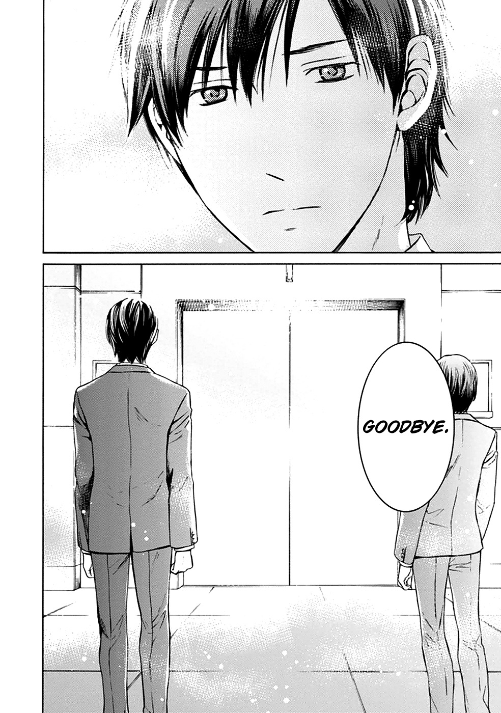 Border (KOTEGAWA Yua) Chapter 6 page 35 - Chapter 6: Hollow II