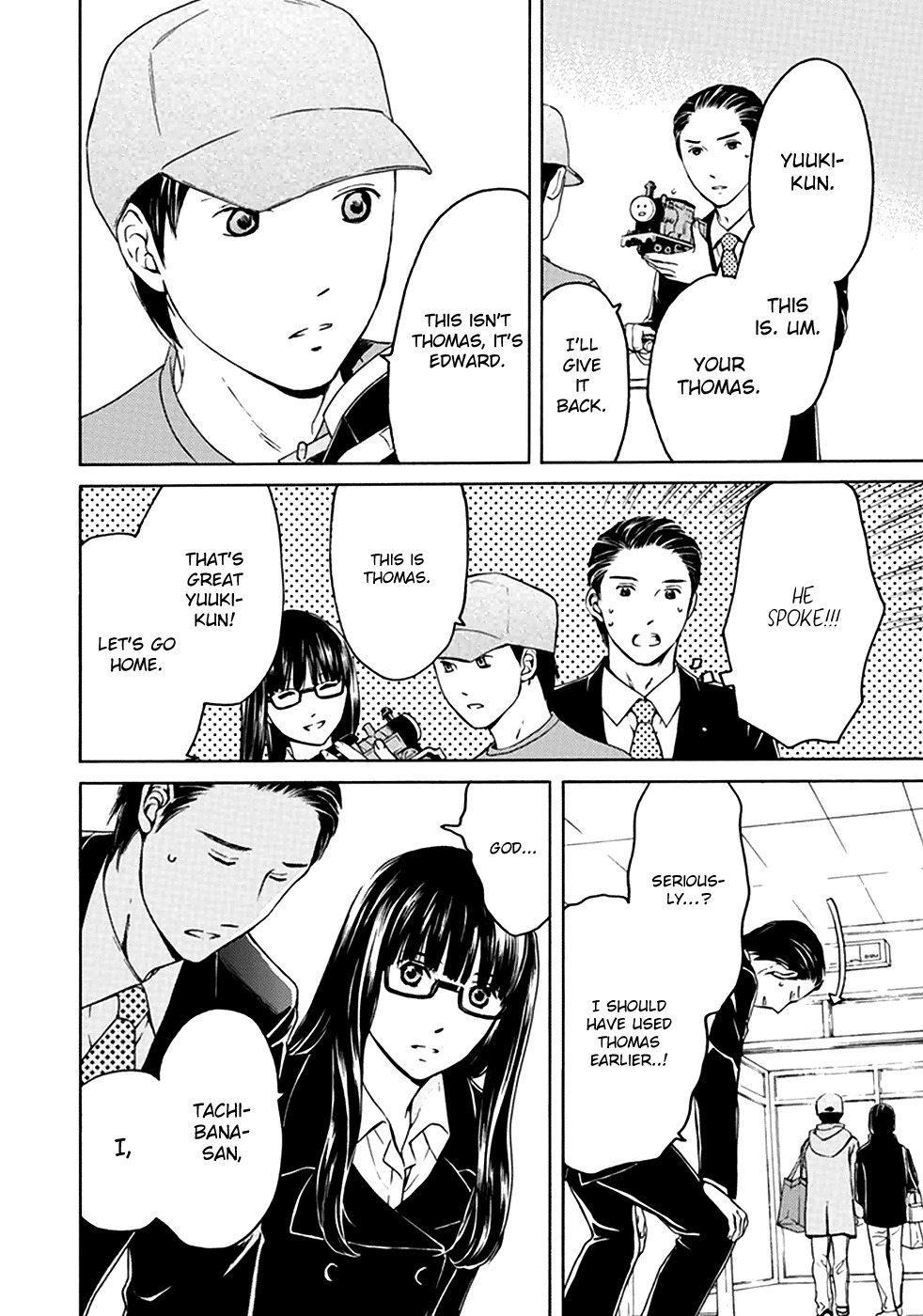 Border (KOTEGAWA Yua) Chapter 6 page 37 - Chapter 6: Hollow II