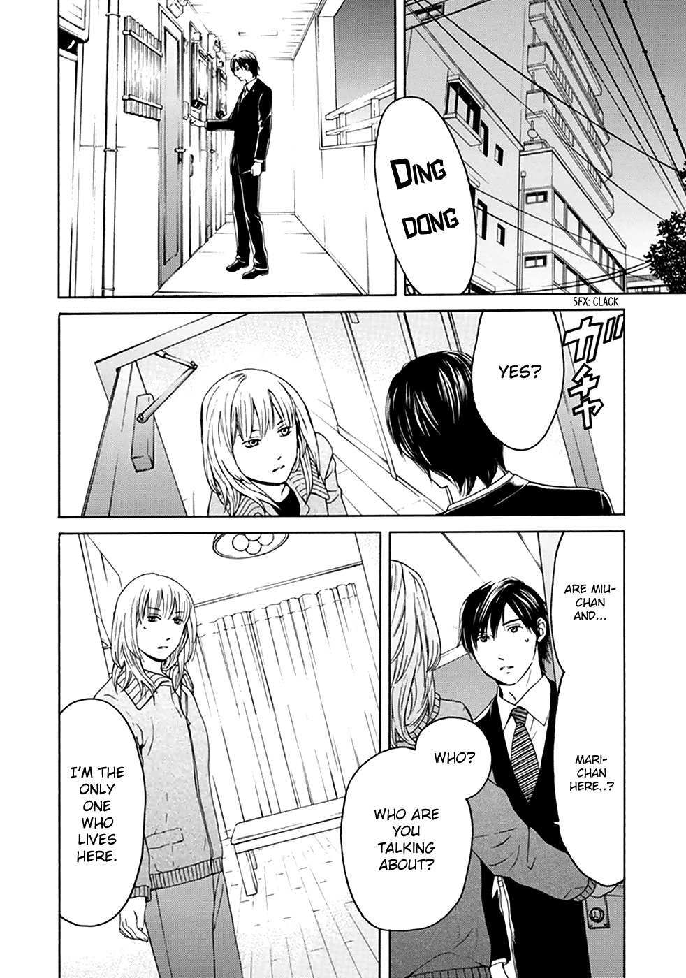 Border (KOTEGAWA Yua) Chapter 6 page 39 - Chapter 6: Hollow II