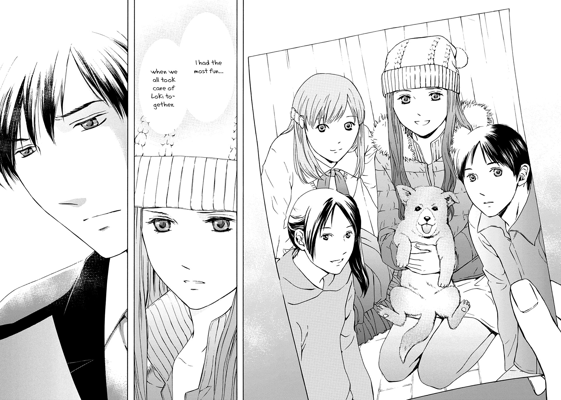 Border (KOTEGAWA Yua) Chapter 6 page 41 - Chapter 6: Hollow II