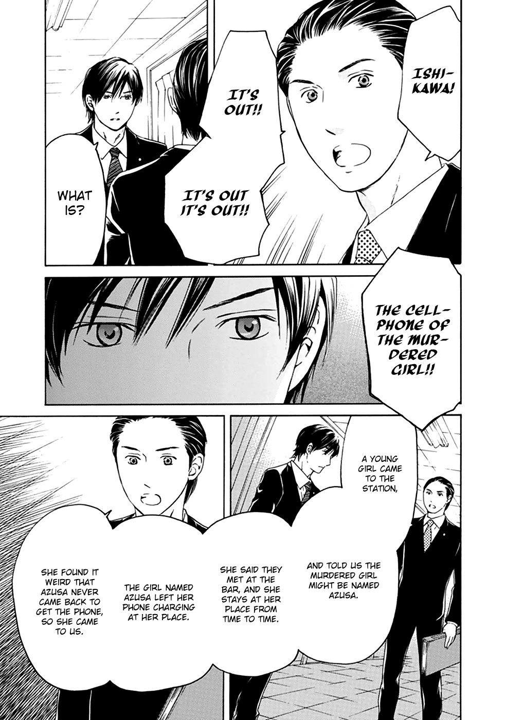 Border (KOTEGAWA Yua) Chapter 6 page 5 - Chapter 6: Hollow II