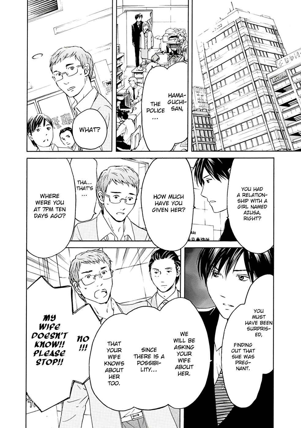Border (KOTEGAWA Yua) Chapter 6 page 8 - Chapter 6: Hollow II