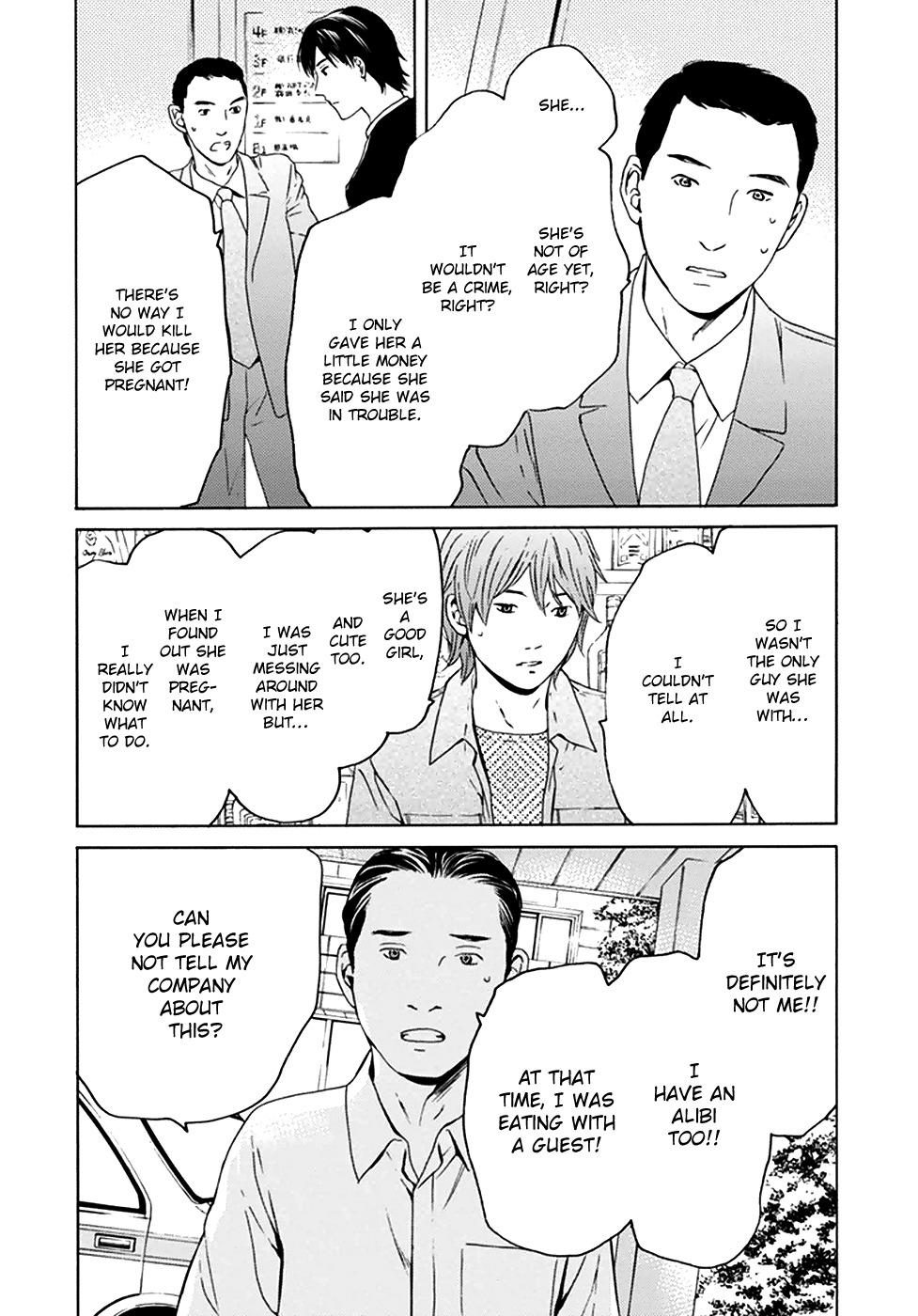 Border (KOTEGAWA Yua) Chapter 6 page 9 - Chapter 6: Hollow II