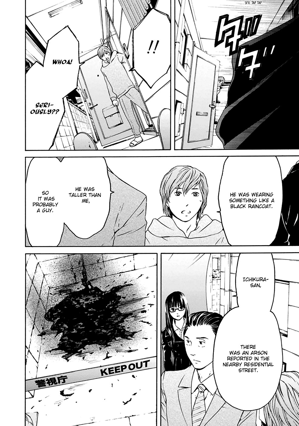 Border (KOTEGAWA Yua) Chapter 7 page 11 - Chapter 7: Torment I