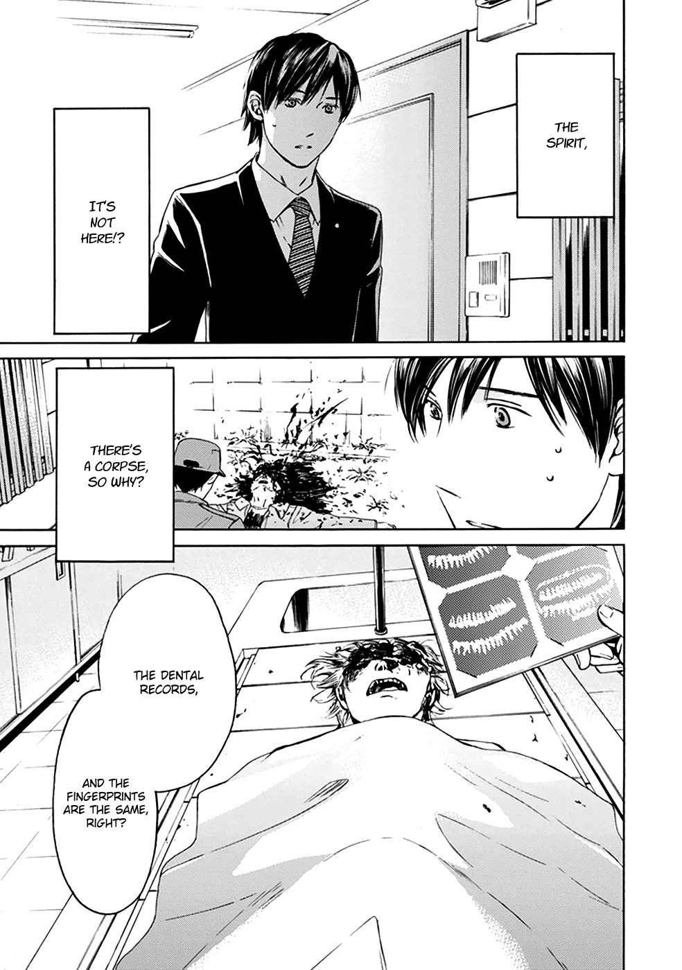 Border (KOTEGAWA Yua) Chapter 7 page 14 - Chapter 7: Torment I