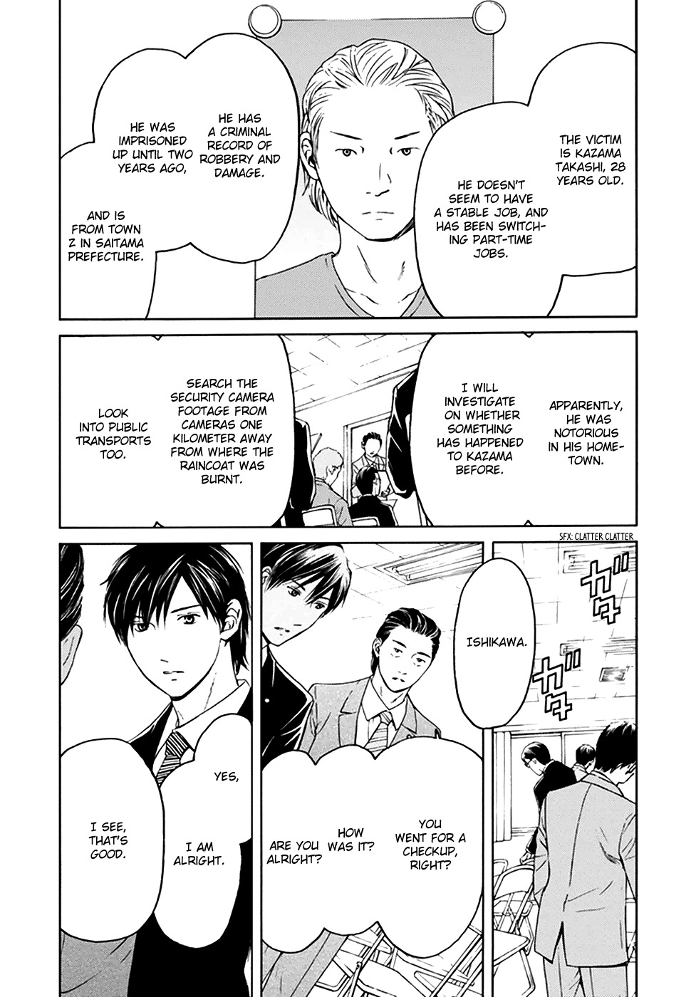 Border (KOTEGAWA Yua) Chapter 7 page 17 - Chapter 7: Torment I