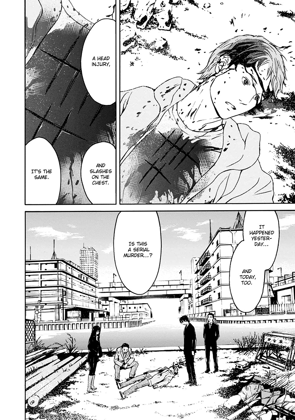 Border (KOTEGAWA Yua) Chapter 7 page 21 - Chapter 7: Torment I