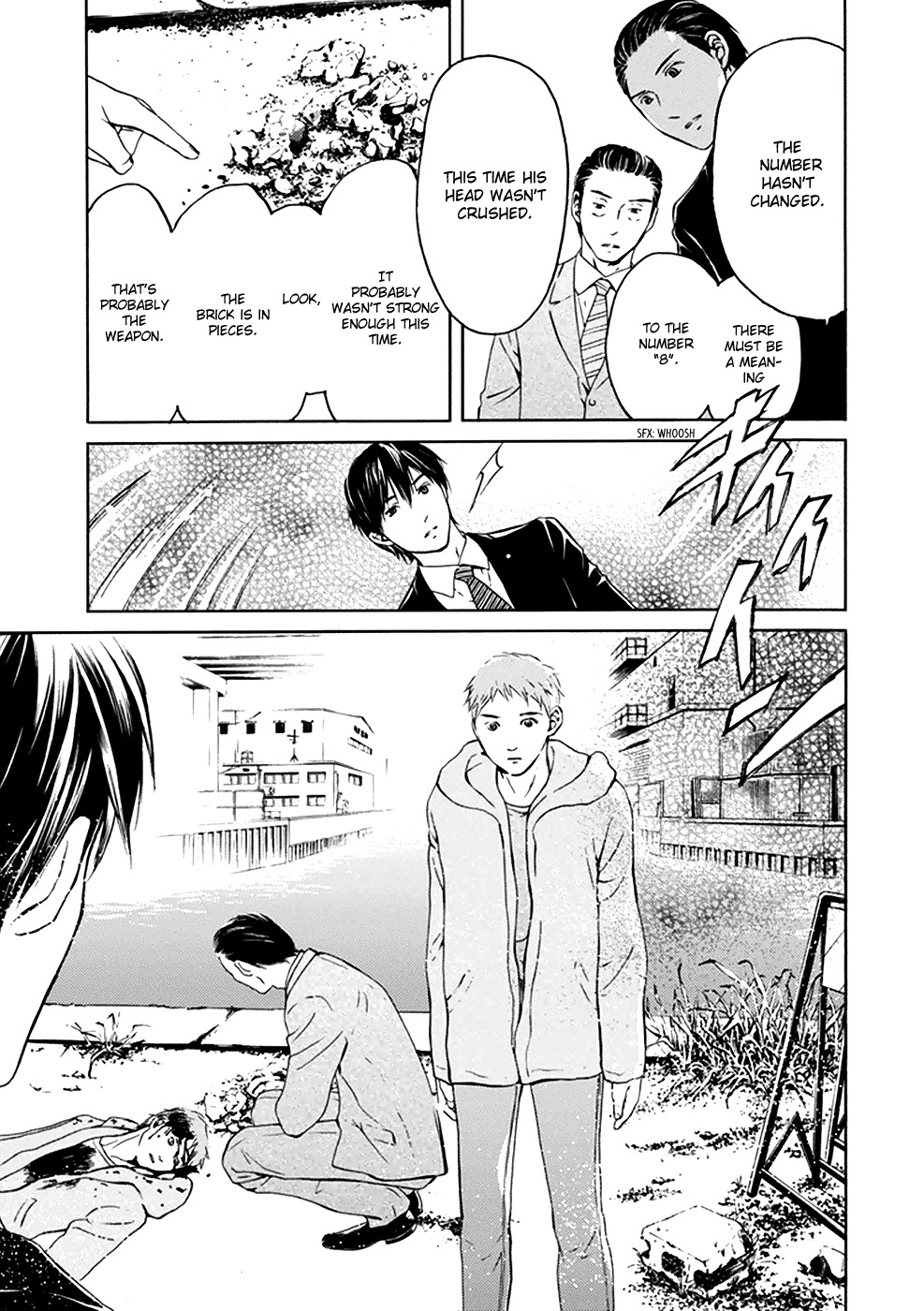 Border (KOTEGAWA Yua) Chapter 7 page 22 - Chapter 7: Torment I