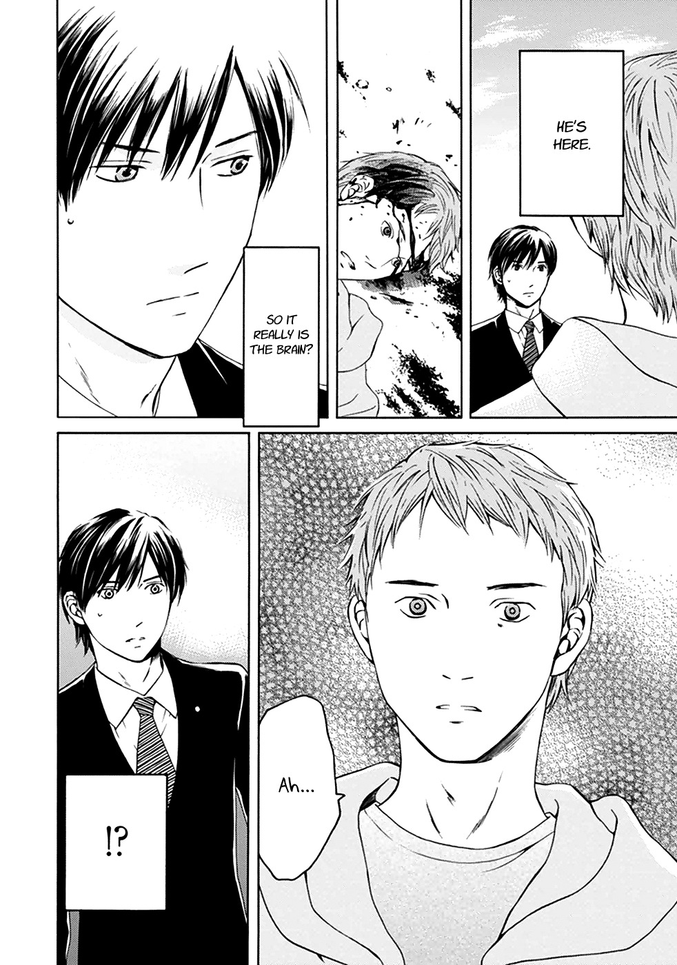Border (KOTEGAWA Yua) Chapter 7 page 23 - Chapter 7: Torment I