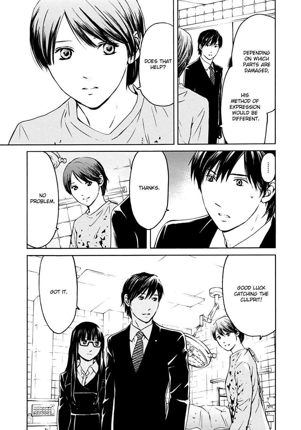 Border (KOTEGAWA Yua) Chapter 7 page 26 - Chapter 7: Torment I
