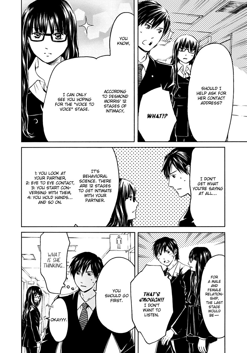 Border (KOTEGAWA Yua) Chapter 7 page 27 - Chapter 7: Torment I