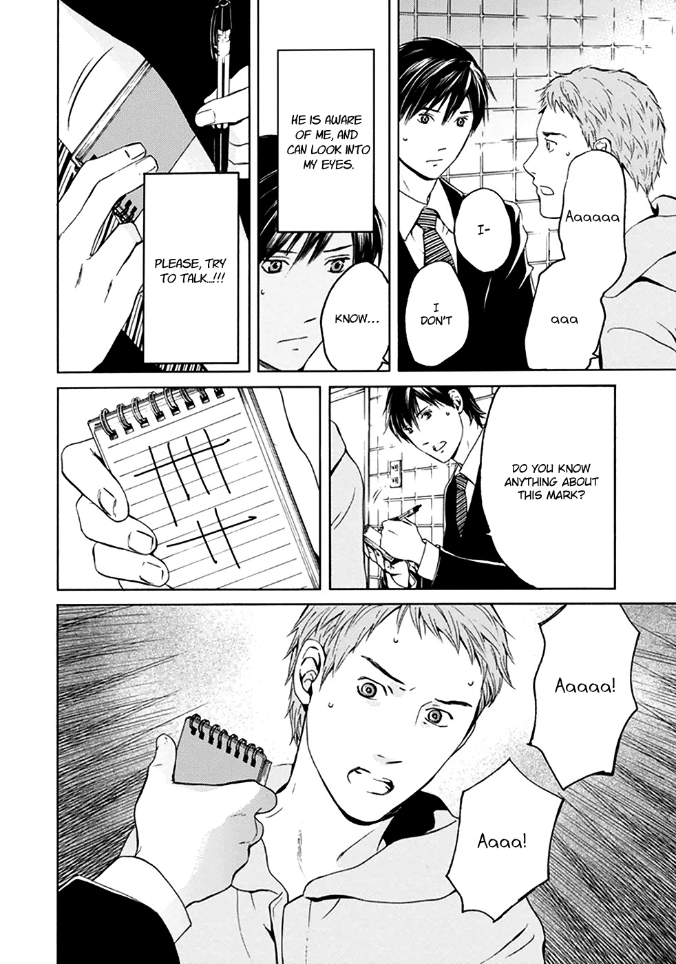 Border (KOTEGAWA Yua) Chapter 7 page 29 - Chapter 7: Torment I