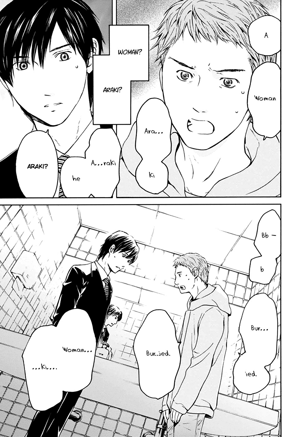 Border (KOTEGAWA Yua) Chapter 7 page 30 - Chapter 7: Torment I