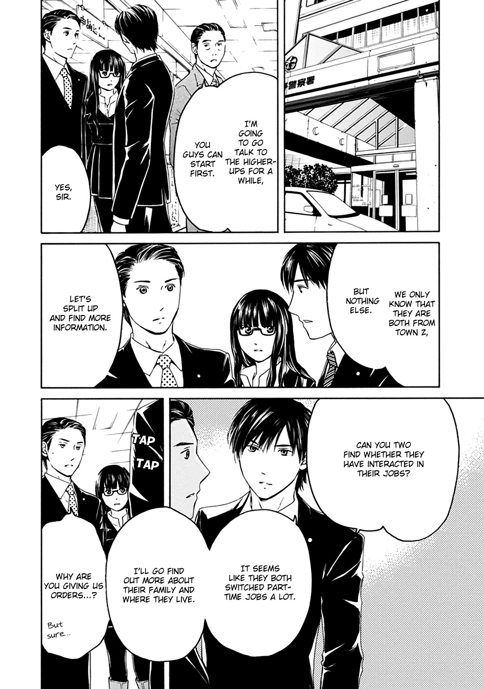 Border (KOTEGAWA Yua) Chapter 7 page 33 - Chapter 7: Torment I