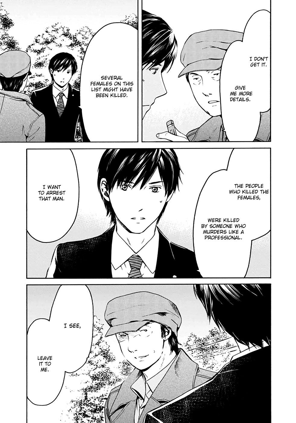 Border (KOTEGAWA Yua) Chapter 7 page 40 - Chapter 7: Torment I