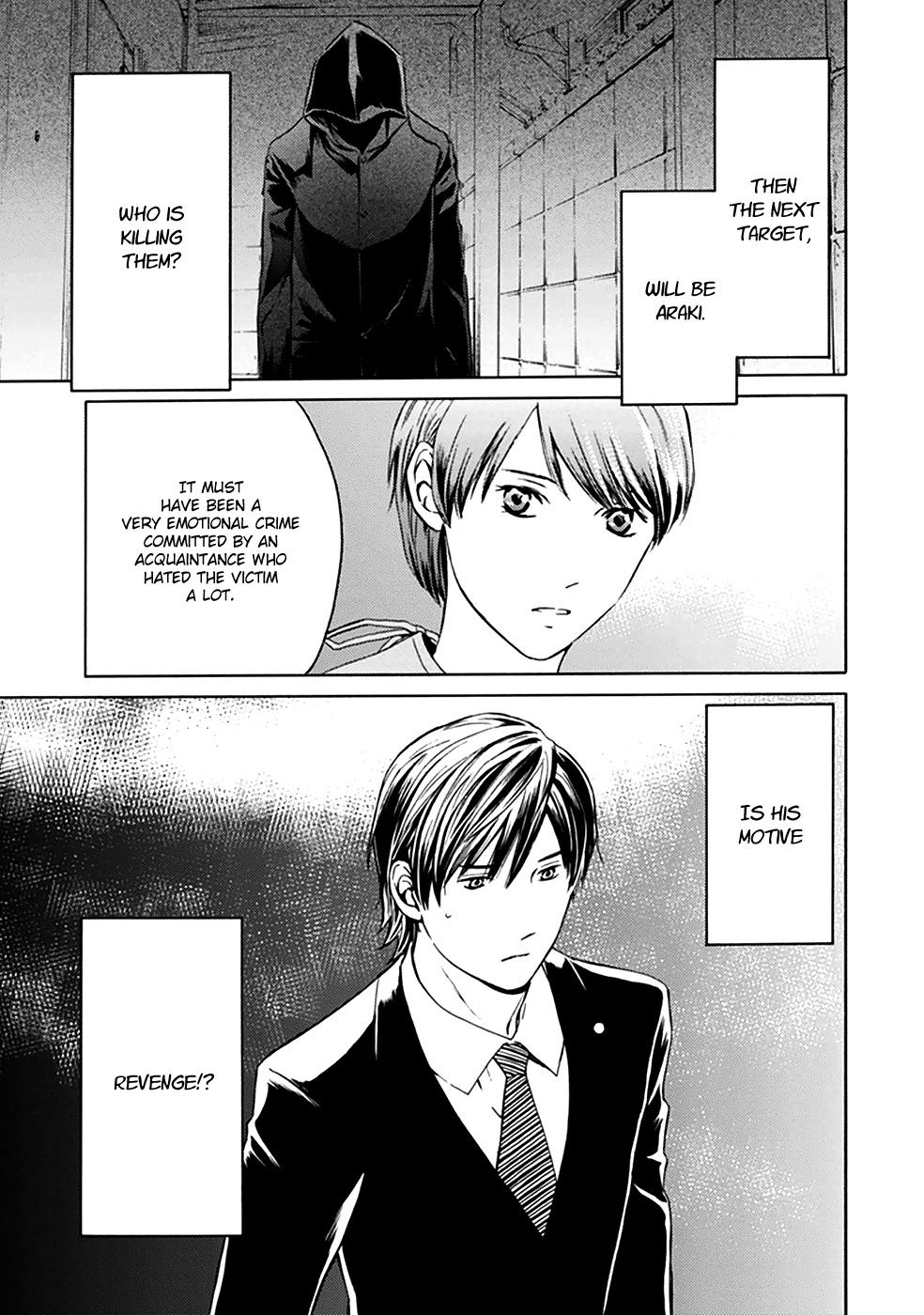 Border (KOTEGAWA Yua) Chapter 7 page 42 - Chapter 7: Torment I