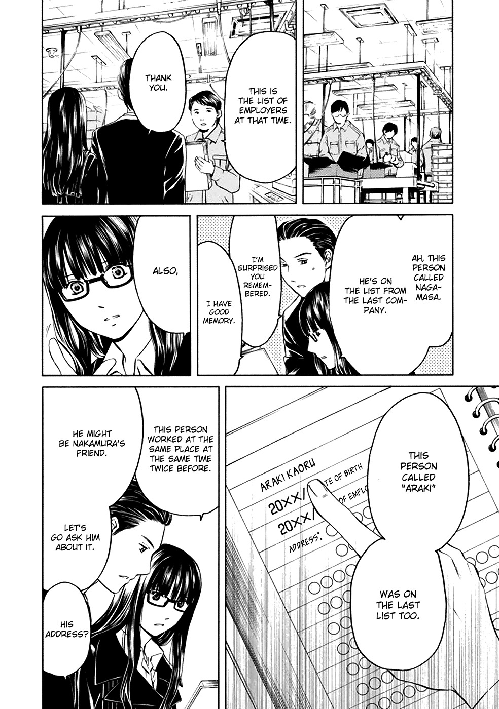 Border (KOTEGAWA Yua) Chapter 7 page 43 - Chapter 7: Torment I