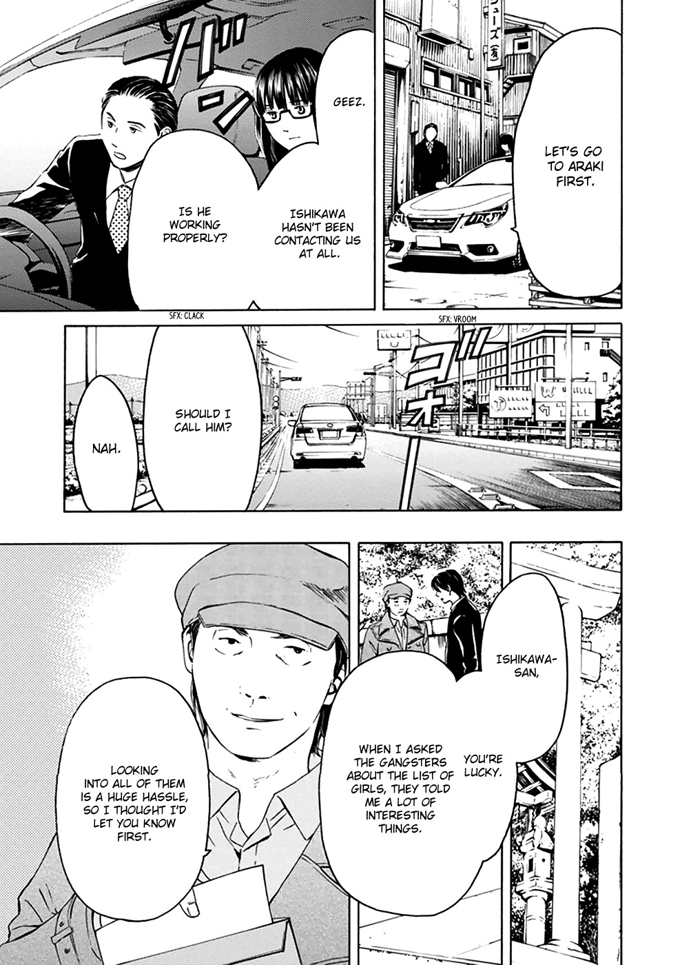 Border (KOTEGAWA Yua) Chapter 7 page 44 - Chapter 7: Torment I