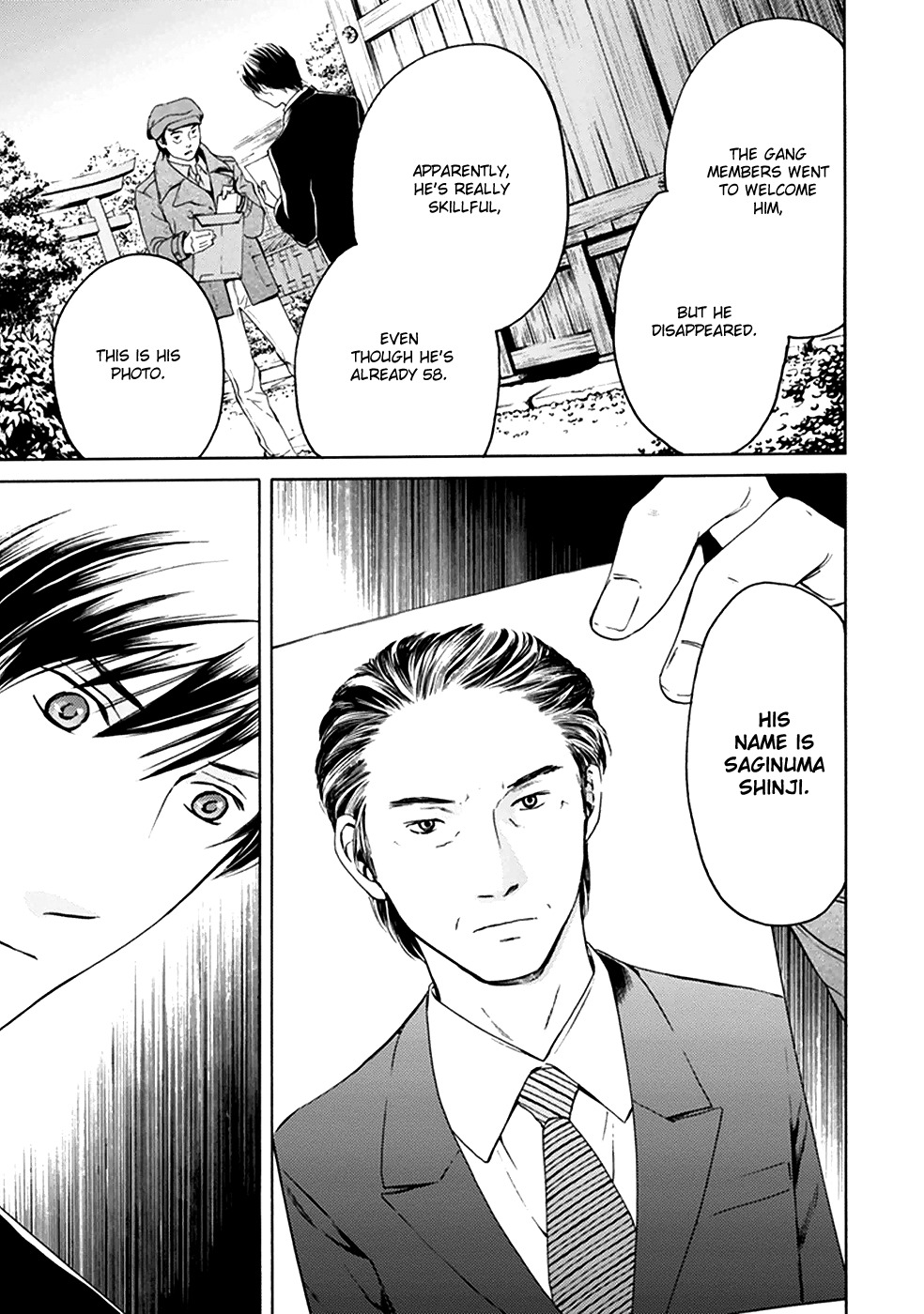 Border (KOTEGAWA Yua) Chapter 7 page 46 - Chapter 7: Torment I