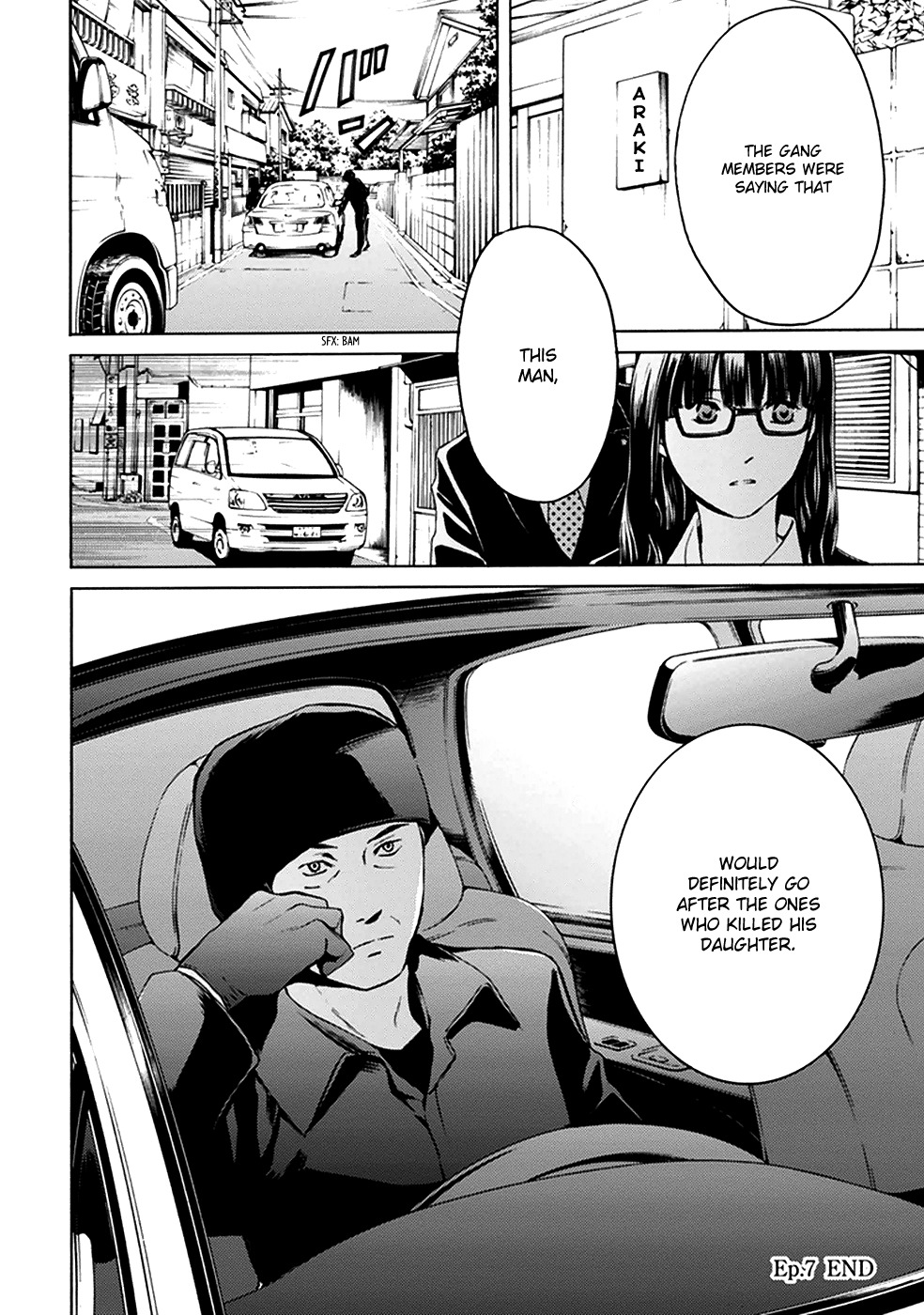 Border (KOTEGAWA Yua) Chapter 7 page 47 - Chapter 7: Torment I