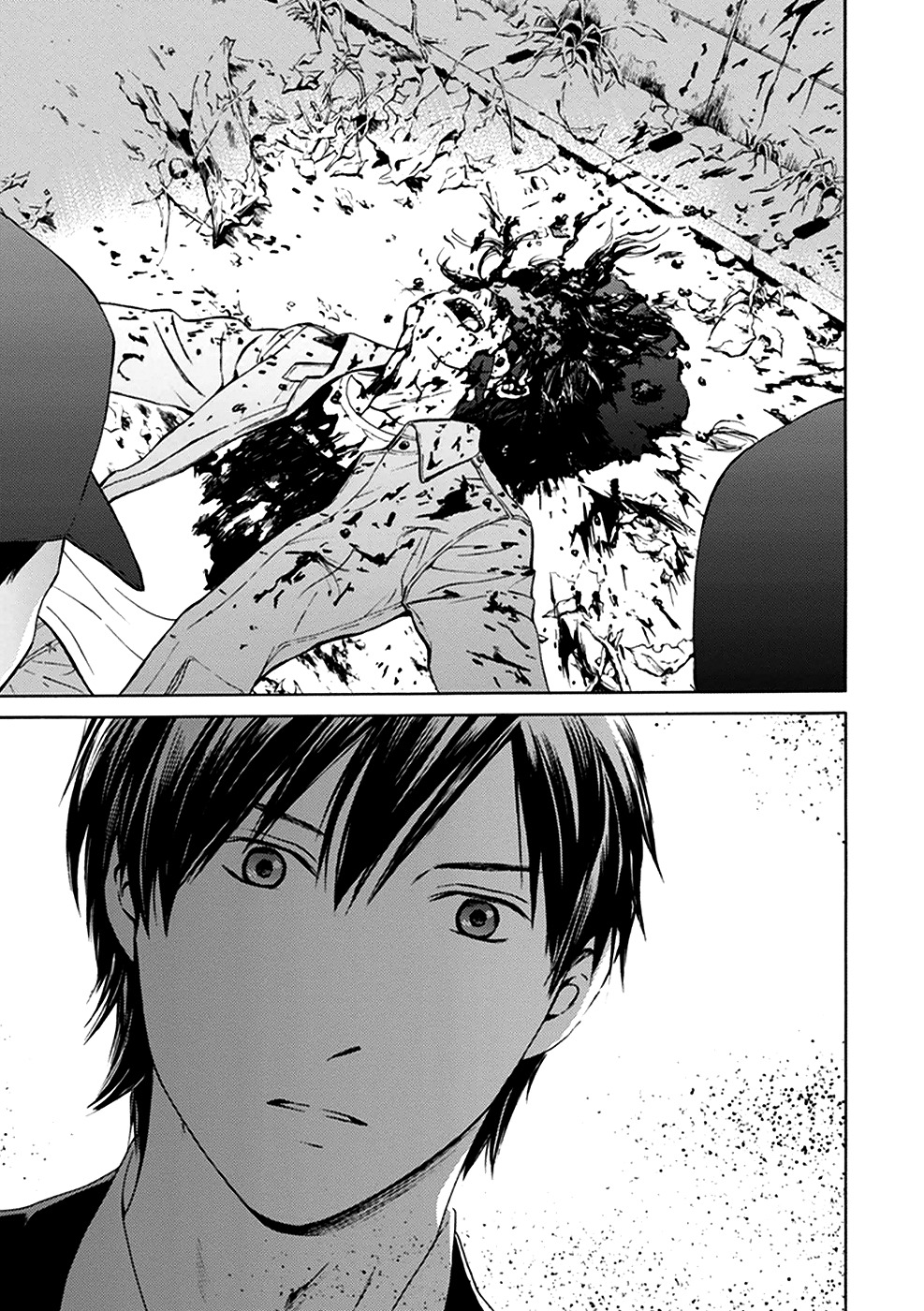 Border (KOTEGAWA Yua) Chapter 7 page 6 - Chapter 7: Torment I