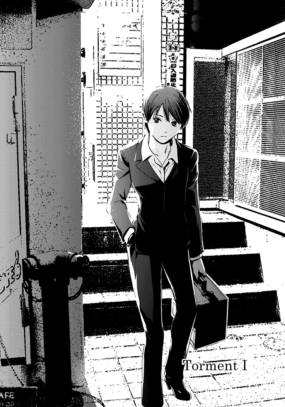 Border (KOTEGAWA Yua) Chapter 7 page 7 - Chapter 7: Torment I
