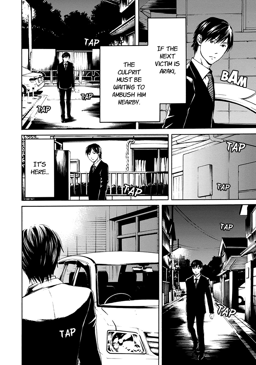 Border (KOTEGAWA Yua) Chapter 8 page 13 - Chapter 8: Torment II