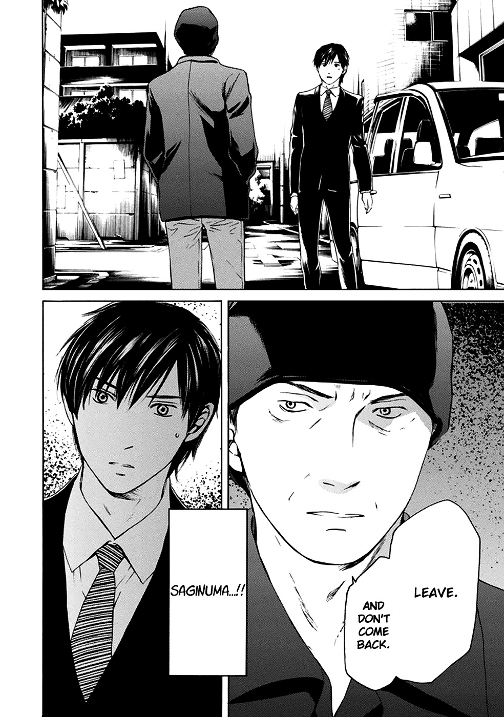 Border (KOTEGAWA Yua) Chapter 8 page 15 - Chapter 8: Torment II