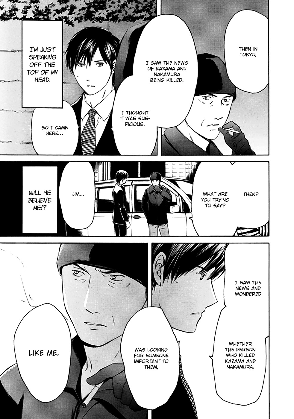 Border (KOTEGAWA Yua) Chapter 8 page 18 - Chapter 8: Torment II