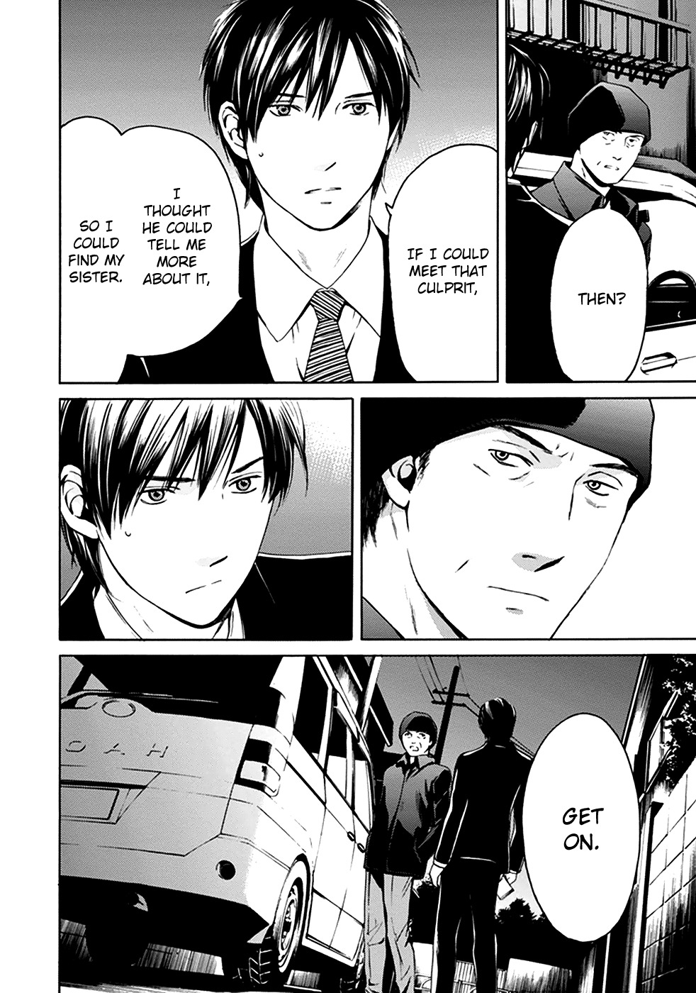 Border (KOTEGAWA Yua) Chapter 8 page 19 - Chapter 8: Torment II
