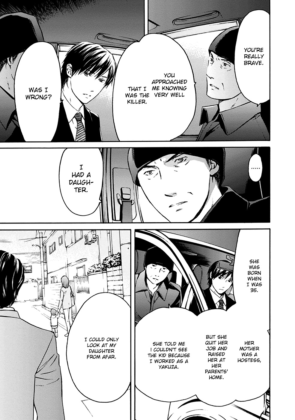 Border (KOTEGAWA Yua) Chapter 8 page 20 - Chapter 8: Torment II