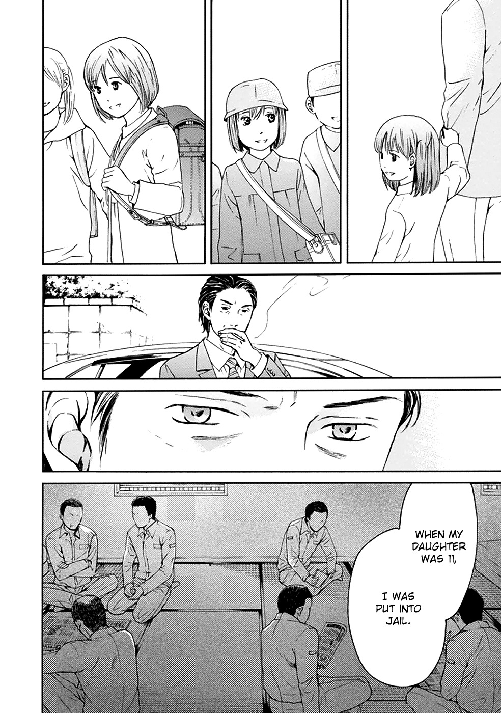 Border (KOTEGAWA Yua) Chapter 8 page 21 - Chapter 8: Torment II