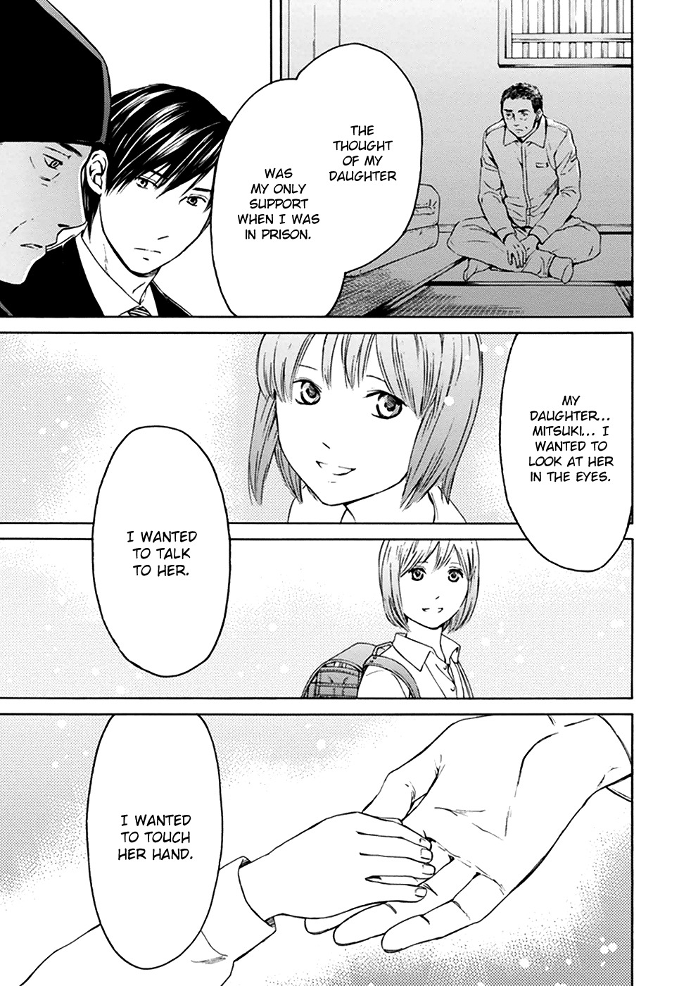 Border (KOTEGAWA Yua) Chapter 8 page 22 - Chapter 8: Torment II