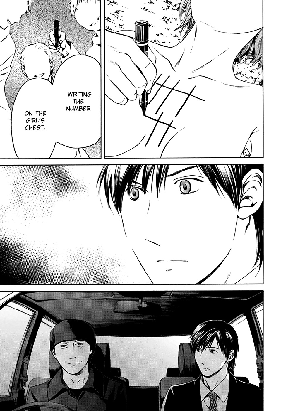 Border (KOTEGAWA Yua) Chapter 8 page 24 - Chapter 8: Torment II