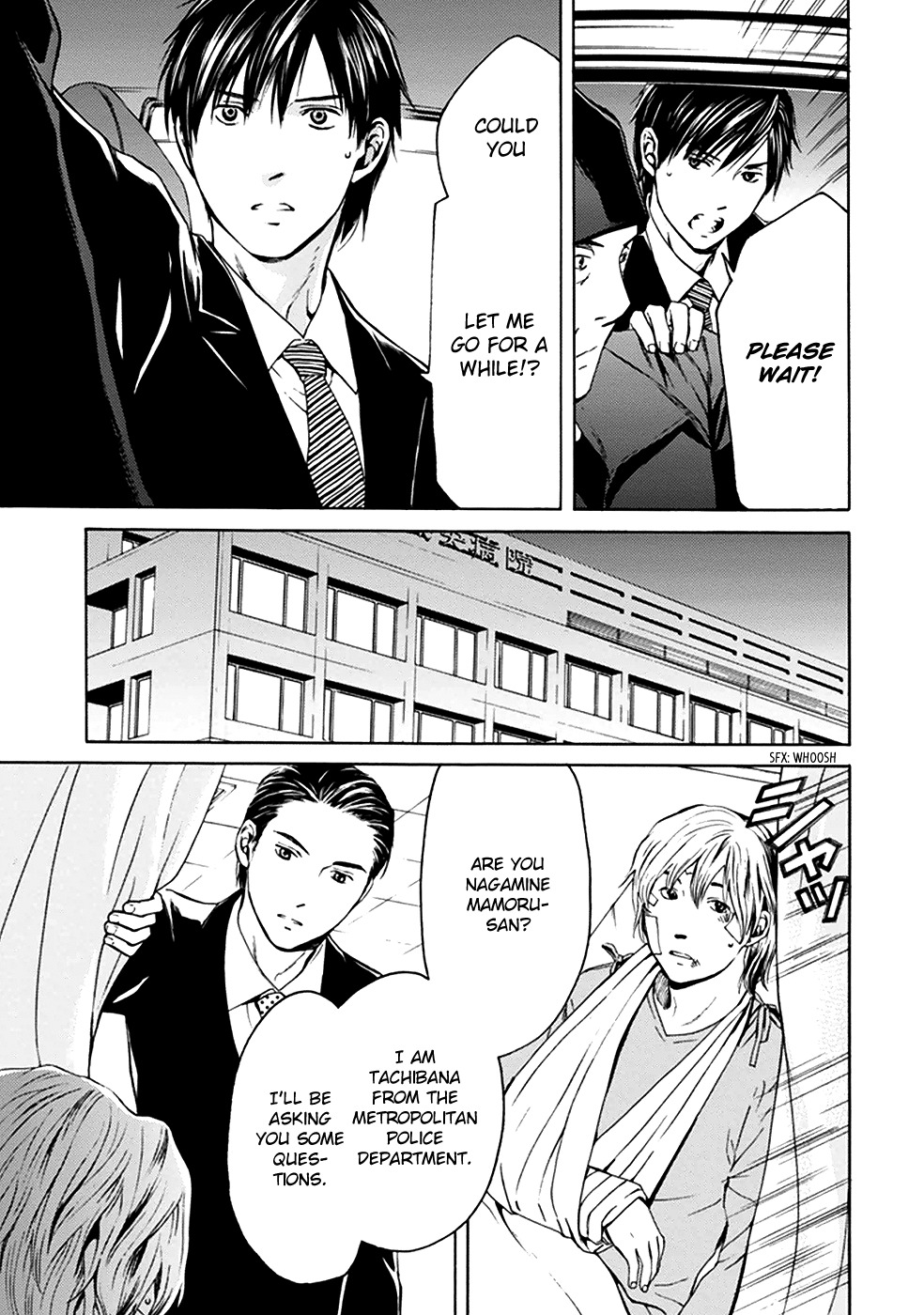 Border (KOTEGAWA Yua) Chapter 8 page 28 - Chapter 8: Torment II