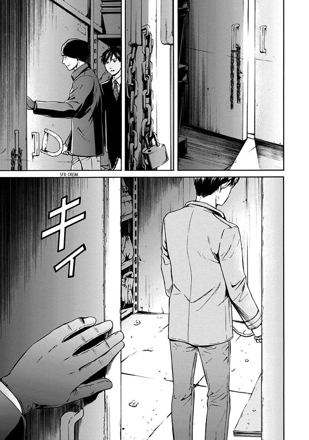 Border (KOTEGAWA Yua) Chapter 8 page 36 - Chapter 8: Torment II